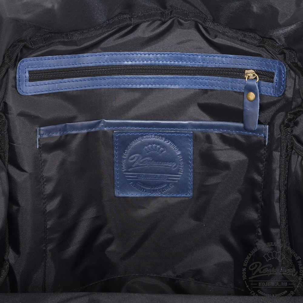 Кожаный рюкзак "Посейдон" (синий воск)